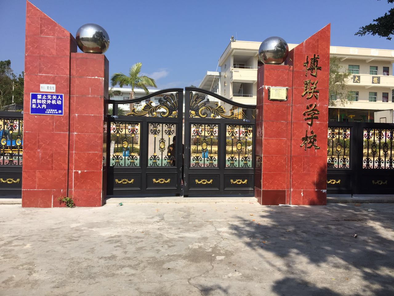 赤峰元宝山区赤峰元宝山区云南昆明市悬浮平开门